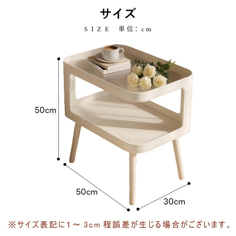 スチール製 ナイトテーブル 幅50cm ガラス天板 ベッドサイドテーブル 小型 サイドテーブル 置きラック 白 ホワイト White 黒 ブラック Black 省スペース 寝室用 高級感 かわいい