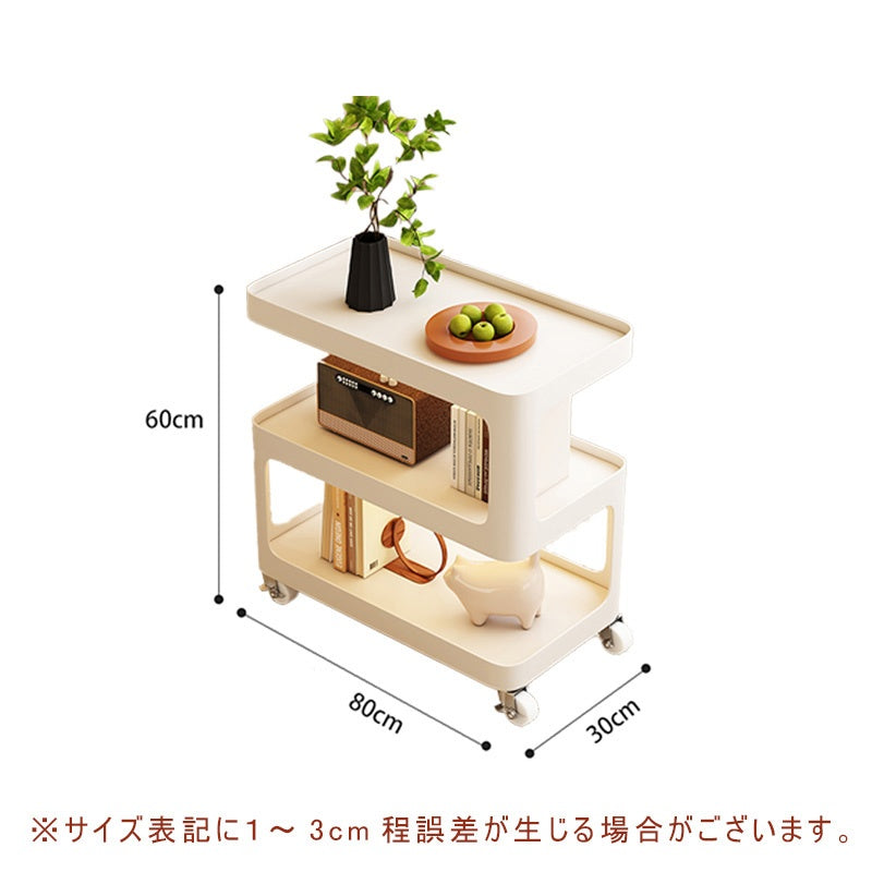 Casaconer | センターテーブル・幅60cm・幅80cm・おしゃれ・北欧・リビング・収納・棚付き・収納棚・飾り棚・韓国インテリア・おしゃれ