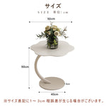 Casaconer | テーブルセンターテーブル・リビングテーブル・ソファーテーブル・収納付・リビング・おしゃれ・収納