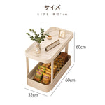 Casaconer | テーブル・センターテーブル・リビングテーブル・ソファーテーブル・収納付・リビング・おしゃれ・収納