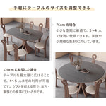 Casaconer | セラミックダイニングテーブル・折りたたみ・丸テーブル・2人・4人・6人・折り畳み・テーブルのみ・ダイニング・幅120・丸・円型・シンプル・4人掛け用・6人掛け用・木製・おしゃれ・食卓・北欧・大理石柄・丸型・テーブル単品・グレー