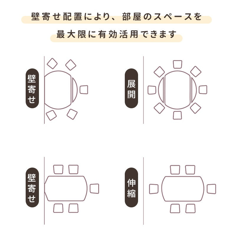 Casaconer | セラミックダイニングテーブル・折りたたみ・丸テーブル・2人・4人・6人・折り畳み・テーブルのみ・ダイニング・幅120・丸・円型・シンプル・4人掛け用・6人掛け用・木製・おしゃれ・食卓・北欧・大理石柄・丸型・テーブル単品・グレー