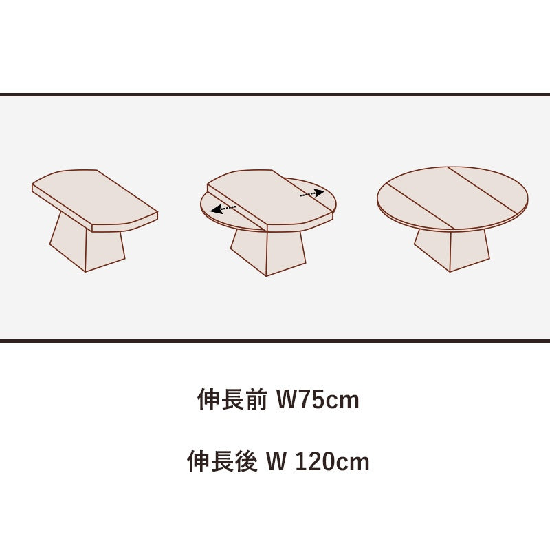 Casaconer | セラミックダイニングテーブル・折りたたみ・丸テーブル・2人・4人・6人・折り畳み・テーブルのみ・ダイニング・幅120・丸・円型・シンプル・4人掛け用・6人掛け用・木製・おしゃれ・食卓・北欧・大理石柄・丸型・テーブル単品・グレー