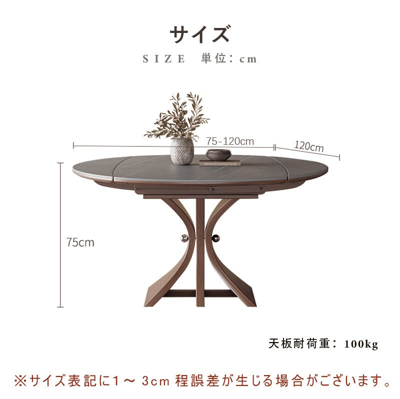 Casaconer | セラミックダイニングテーブル・折りたたみ・丸テーブル・2人・4人・6人・折り畳み・テーブルのみ・ダイニング・幅120・丸・円型・シンプル・4人掛け用・6人掛け用・木製・おしゃれ・食卓・北欧・大理石柄・丸型・テーブル単品・グレー