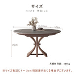 Casaconer | セラミックダイニングテーブル・折りたたみ・丸テーブル・2人・4人・6人・折り畳み・テーブルのみ・ダイニング・幅120・丸・円型・シンプル・4人掛け用・6人掛け用・木製・おしゃれ・食卓・北欧・大理石柄・丸型・テーブル単品・グレー