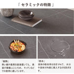 Casaconer | セラミックダイニングテーブル・折りたたみ・丸テーブル・2人・4人・6人・折り畳み・テーブルのみ・ダイニング・幅120・丸・円型・シンプル・4人掛け用・6人掛け用・木製・おしゃれ・食卓・北欧・大理石柄・丸型・テーブル単品・グレー