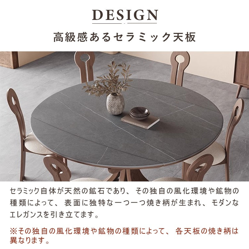 Casaconer | セラミックダイニングテーブル・折りたたみ・丸テーブル・2人・4人・6人・折り畳み・テーブルのみ・ダイニング・幅120・丸・円型・シンプル・4人掛け用・6人掛け用・木製・おしゃれ・食卓・北欧・大理石柄・丸型・テーブル単品・グレー