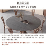 Casaconer | セラミックダイニングテーブル・折りたたみ・丸テーブル・2人・4人・6人・折り畳み・テーブルのみ・ダイニング・幅120・丸・円型・シンプル・4人掛け用・6人掛け用・木製・おしゃれ・食卓・北欧・大理石柄・丸型・テーブル単品・グレー