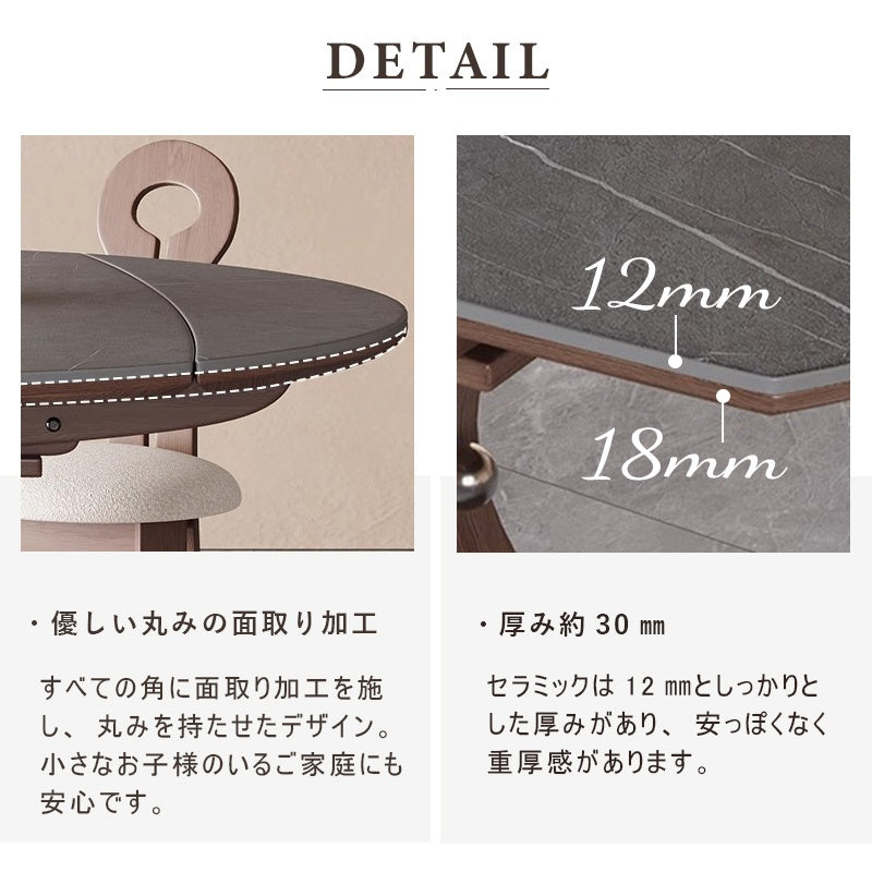 Casaconer | セラミックダイニングテーブル・折りたたみ・丸テーブル・2人・4人・6人・折り畳み・テーブルのみ・ダイニング・幅120・丸・円型・シンプル・4人掛け用・6人掛け用・木製・おしゃれ・食卓・北欧・大理石柄・丸型・テーブル単品・グレー