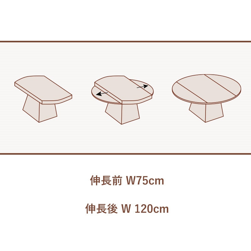 Casaconer | 無垢材ダイニングテーブル・折りたたみ・丸テーブル・2人・4人・6人・折り畳み・テーブルのみ・ダイニング・幅120・丸・円型・シンプル・4人掛け用・6人掛け用・木製・おしゃれ・食卓・天然木・北欧・丸型・テーブル単品・グレー