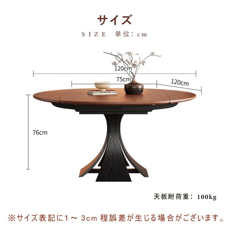 Casaconer | 無垢材ダイニングテーブル・折りたたみ・丸テーブル・2人・4人・6人・折り畳み・テーブルのみ・ダイニング・幅120・丸・円型・シンプル・4人掛け用・6人掛け用・木製・おしゃれ・食卓・天然木・北欧・丸型・テーブル単品・グレー