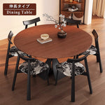 Casaconer | 無垢材ダイニングテーブル・折りたたみ・丸テーブル・2人・4人・6人・折り畳み・テーブルのみ・ダイニング・幅120・丸・円型・シンプル・4人掛け用・6人掛け用・木製・おしゃれ・食卓・天然木・北欧・丸型・テーブル単品・グレー