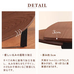 Casaconer | 無垢材ダイニングテーブル・折りたたみ・丸テーブル・2人・4人・6人・折り畳み・テーブルのみ・ダイニング・幅120・丸・円型・シンプル・4人掛け用・6人掛け用・木製・おしゃれ・食卓・天然木・北欧・丸型・テーブル単品・グレー