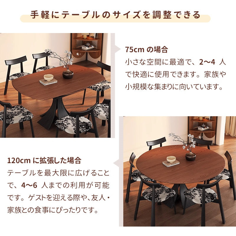 Casaconer | 無垢材ダイニングテーブル・折りたたみ・丸テーブル・2人・4人・6人・折り畳み・テーブルのみ・ダイニング・幅120・丸・円型・シンプル・4人掛け用・6人掛け用・木製・おしゃれ・食卓・天然木・北欧・丸型・テーブル単品・グレー
