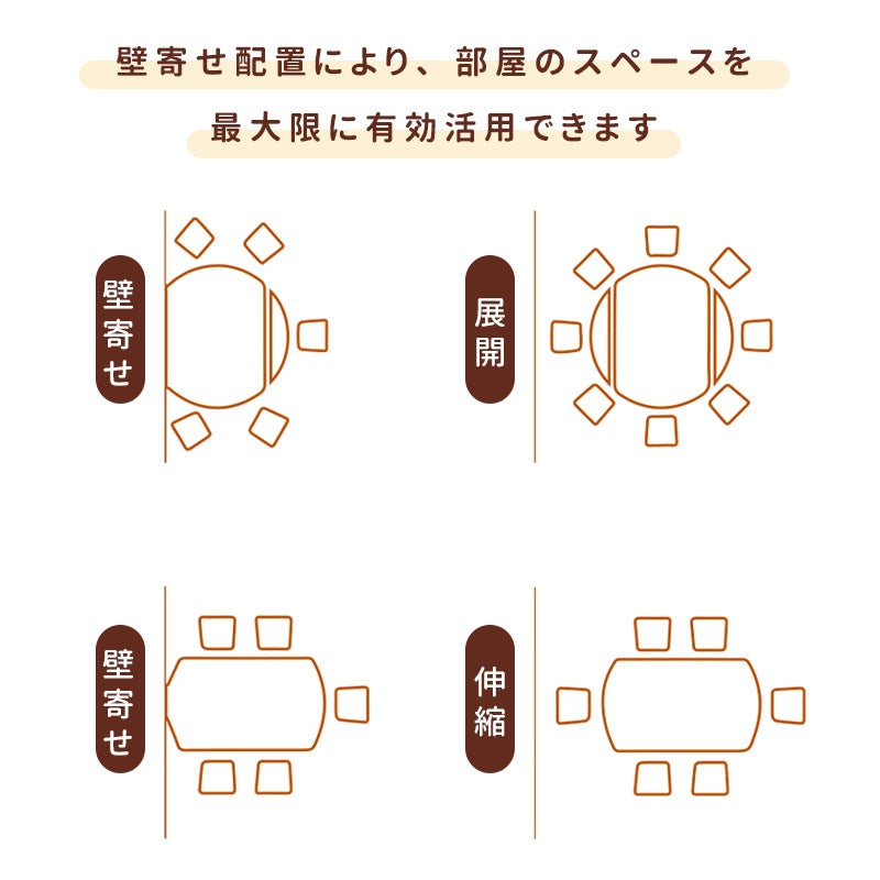 Casaconer | 無垢材ダイニングテーブル・折りたたみ・丸テーブル・2人・4人・6人・折り畳み・テーブルのみ・ダイニング・幅120・丸・円型・シンプル・4人掛け用・6人掛け用・木製・おしゃれ・食卓・天然木・北欧・丸型・テーブル単品・グレー