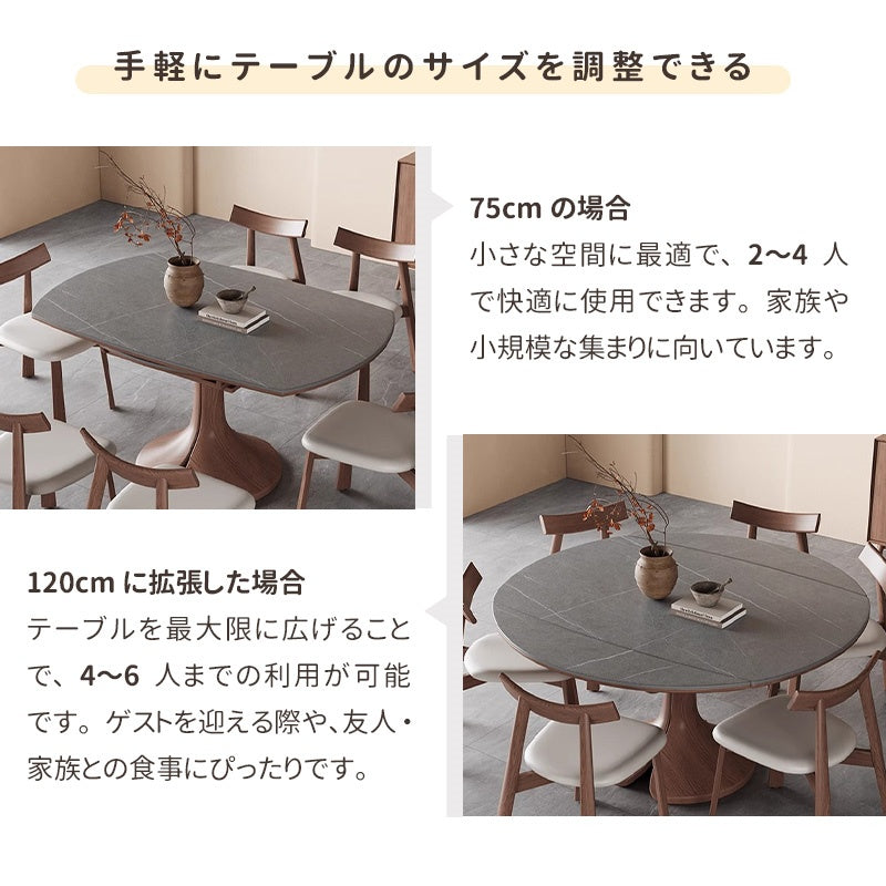 Casaconer | セラミックダイニングテーブル・折りたたみ・丸テーブル・2人・4人・6人・折り畳み・テーブルのみ・ダイニング・幅120・丸・円型・シンプル・4人掛け用・6人掛け用・木製・おしゃれ・食卓・北欧・大理石柄・丸型・テーブル単品・グレー