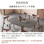 Casaconer | セラミックダイニングテーブル・折りたたみ・丸テーブル・2人・4人・6人・折り畳み・テーブルのみ・ダイニング・幅120・丸・円型・シンプル・4人掛け用・6人掛け用・木製・おしゃれ・食卓・北欧・大理石柄・丸型・テーブル単品・グレー