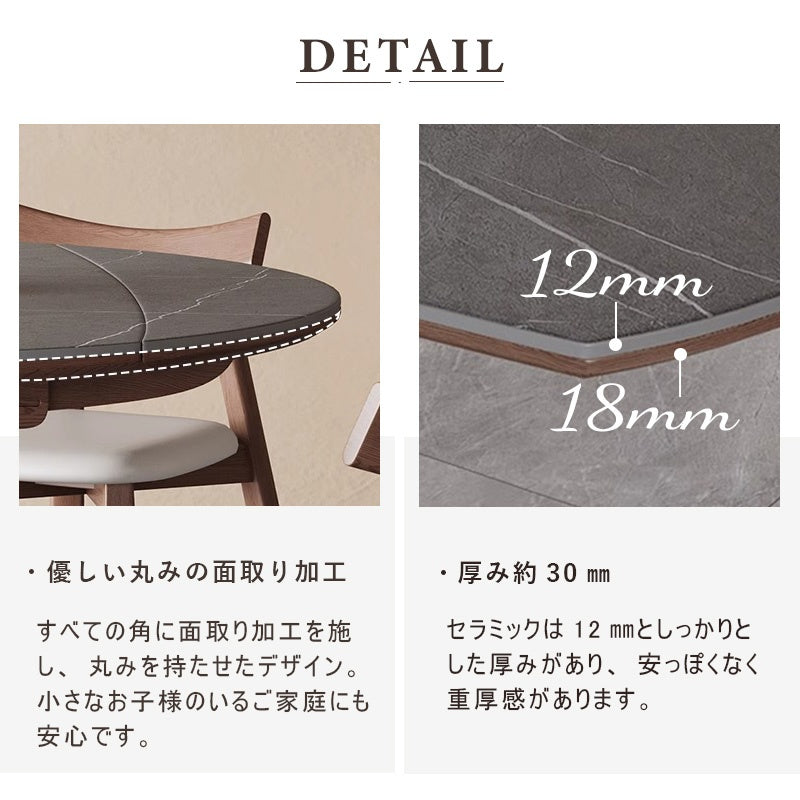 Casaconer | セラミックダイニングテーブル・折りたたみ・丸テーブル・2人・4人・6人・折り畳み・テーブルのみ・ダイニング・幅120・丸・円型・シンプル・4人掛け用・6人掛け用・木製・おしゃれ・食卓・北欧・大理石柄・丸型・テーブル単品・グレー