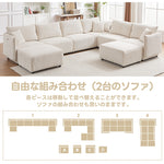 Casaconer | ソファー・おしゃれ・かわいい・北欧・レトロ・ナチュラル・シンプル・リビング・4人掛け・幅260