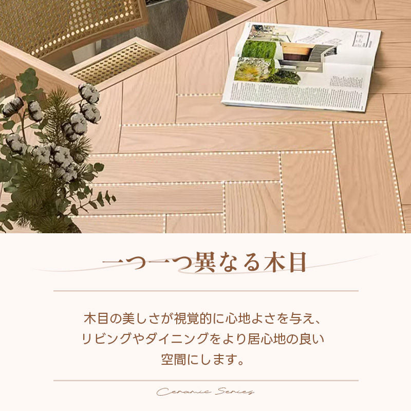 Casaconer | ダイニングテーブル単品・木製・天然木・おしゃれ・ダイニング・リビングテーブル・4人掛け・6人掛け・幅120