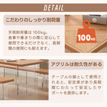 Casaconer | ダイニングテーブル単品・木製・天然木・おしゃれ・ダイニング・リビングテーブル・4人掛け・6人掛け・幅120