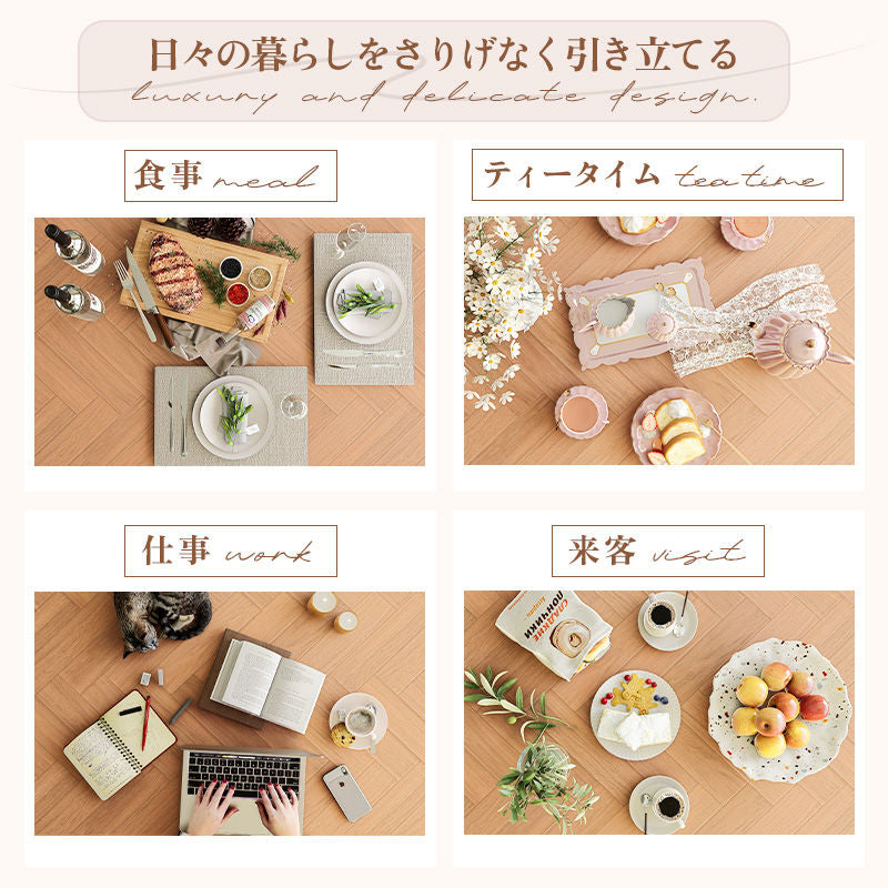 Casaconer | ダイニングテーブル単品・木製・天然木・おしゃれ・ダイニング・リビングテーブル・4人掛け・6人掛け・幅120