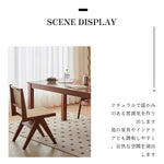 Casaconer | ダイニングテーブル単品・木製・おしゃれ・リビングテーブル・幅140・4人掛け・6人掛け