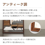 Casaconer | 全身鏡・おしゃれ・モダン・ヴィンテージ・韓国・北欧・レトロ・玄関・160・60