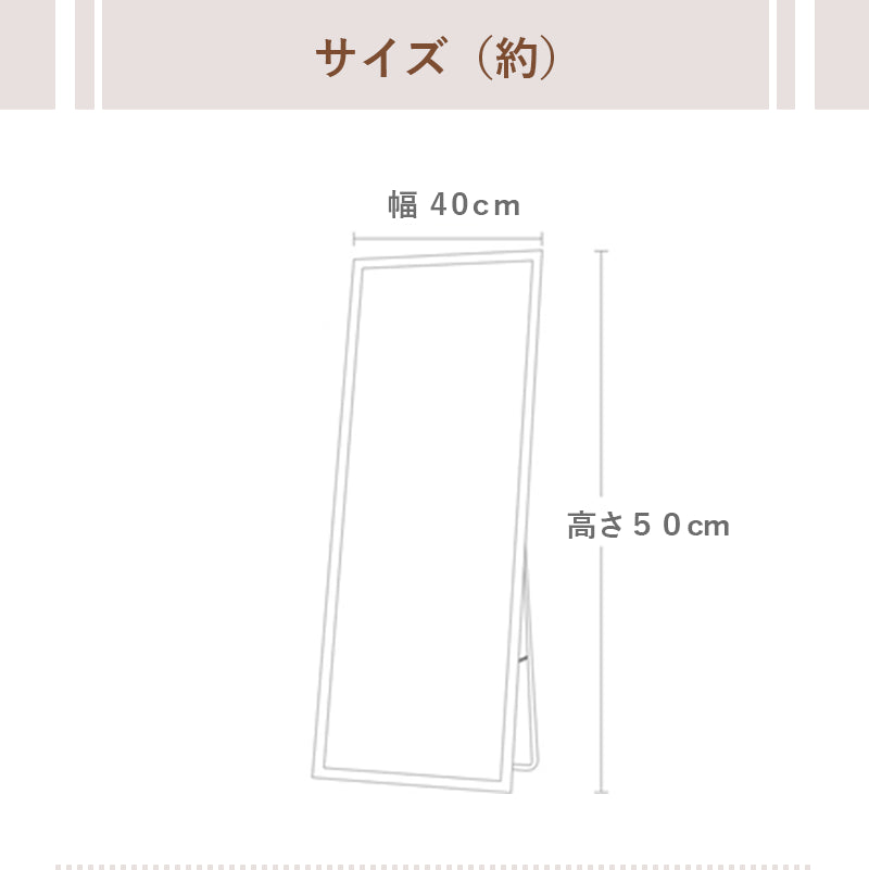 Casaconer | 全身鏡・おしゃれ・モダン・ヴィンテージ・韓国・北欧・レトロ・玄関・160・60