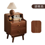 Casaconer | ナイトテーブル・おしゃれ・木製ナイトテーブル・寝室・収納・サイドテーブル・ミニテーブル・ベッドサイドチェスト