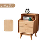 Casaconer | ナイトテーブル・おしゃれ・木製ナイトテーブル・寝室・収納・サイドテーブル・ミニテーブル・ベッドサイドチェスト