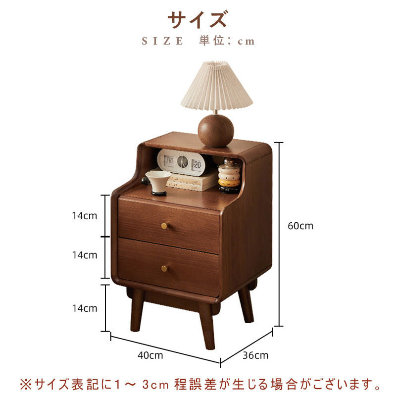 Casaconer | ナイトテーブル・おしゃれ・木製ナイトテーブル・寝室・収納・サイドテーブル・ミニテーブル・ベッドサイドチェスト