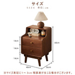 Casaconer | ナイトテーブル・おしゃれ・木製ナイトテーブル・寝室・収納・サイドテーブル・ミニテーブル・ベッドサイドチェスト