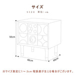 Casaconer | ナイトテーブル・おしゃれ・木製ナイトテーブル・寝室・収納・サイドテーブル・ミニテーブル・ベッドサイドチェスト