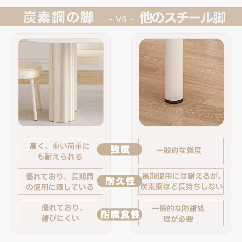 Casaconer | ダイニングテーブル・セラミック・セラミック天板・おしゃれ・北欧・シンプル・リビングテーブル・幅120