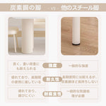 Casaconer | ダイニングテーブル・セラミック・セラミック天板・おしゃれ・北欧・シンプル・リビングテーブル・幅120