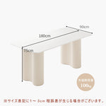 Casaconer | ダイニングテーブル・セラミック・セラミック天板・おしゃれ・北欧・シンプル・リビングテーブル・幅120