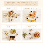 Casaconer | ダイニングテーブル・セラミック・セラミック天板・北欧・モダン・おしゃれ・リビングテーブル・6人掛け