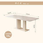 Casaconer | ダイニングテーブル・セラミック・セラミック天板・北欧・モダン・おしゃれ・リビングテーブル・6人掛け