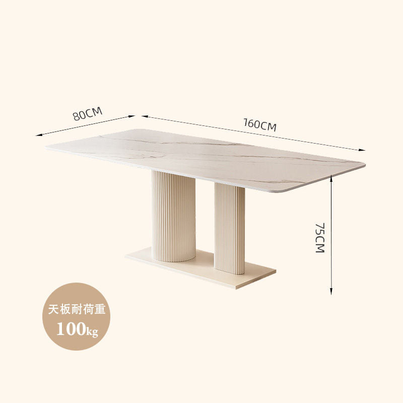 Casaconer | ダイニングテーブル・セラミック・セラミック天板・北欧・モダン・おしゃれ・リビングテーブル・6人掛け