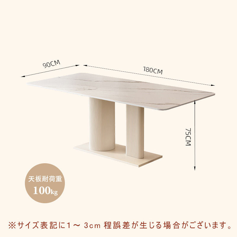 Casaconer | ダイニングテーブル・セラミック・セラミック天板・北欧・モダン・おしゃれ・リビングテーブル・6人掛け