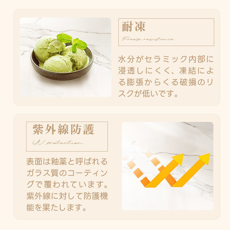 Casaconer | ダイニングテーブル・セラミック・セラミック天板・北欧・モダン・おしゃれ・リビングテーブル・6人掛け