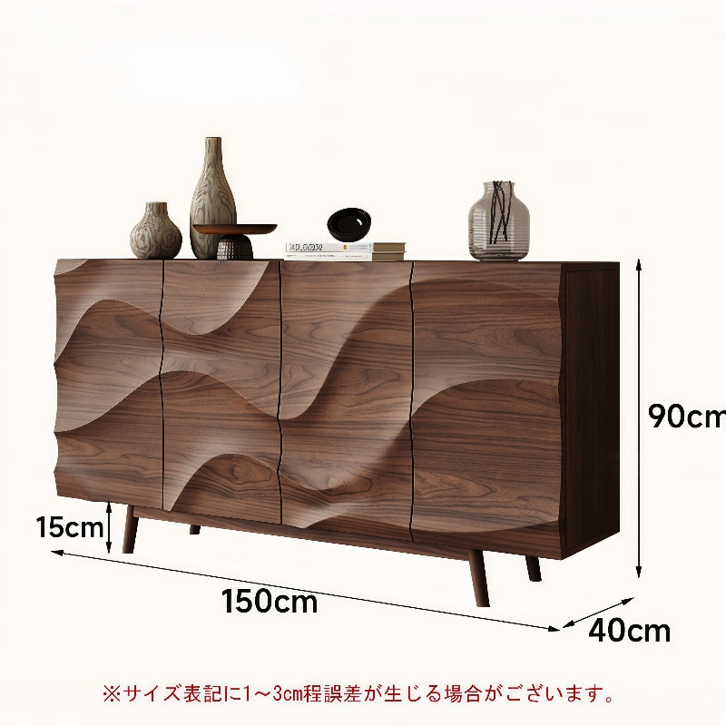 キャビネット サイドボード リビングボード 幅120cm 幅150cm 北欧 木製 おしゃれ 脚付き 本棚 シンプル 扉付き ヴィンテージ リビング収納 テレビボード テレビ台 ハイタイプ 収納 チェスト 収納棚 大型 a4 木目調