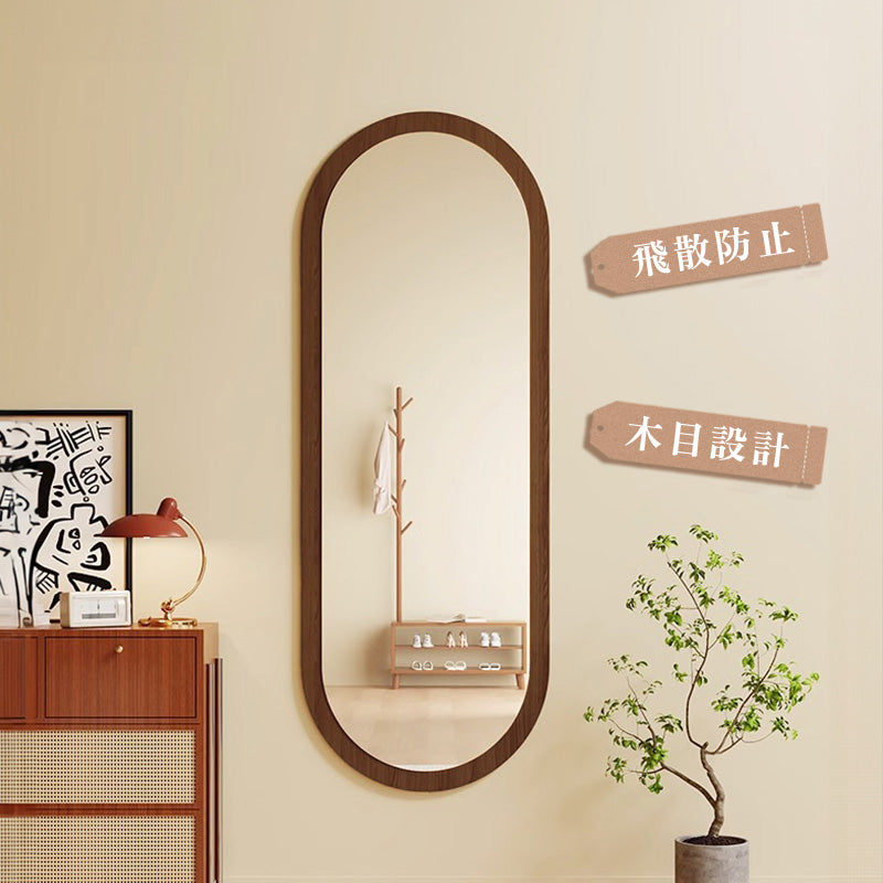 Casaconer | 鏡・おしゃれ・ナチュラル・韓国・玄関かがみ・リビング・一人暮らし・120×40