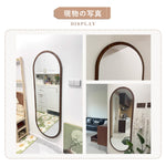 Casaconer | 鏡・おしゃれ・ナチュラル・韓国・玄関かがみ・リビング・一人暮らし・120×40