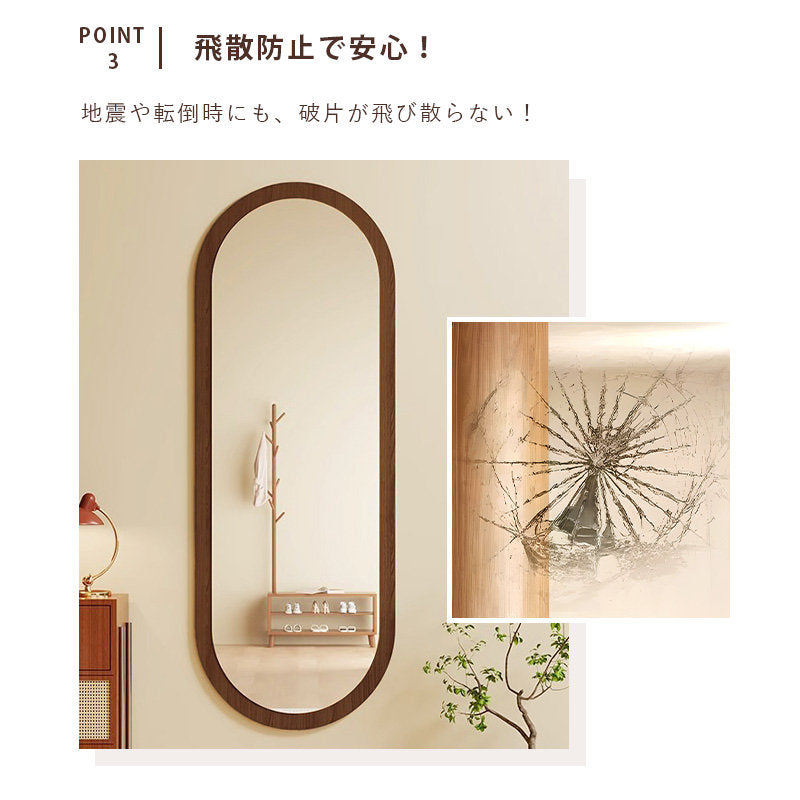 Casaconer | 鏡・おしゃれ・ナチュラル・韓国・玄関かがみ・リビング・一人暮らし・120×40