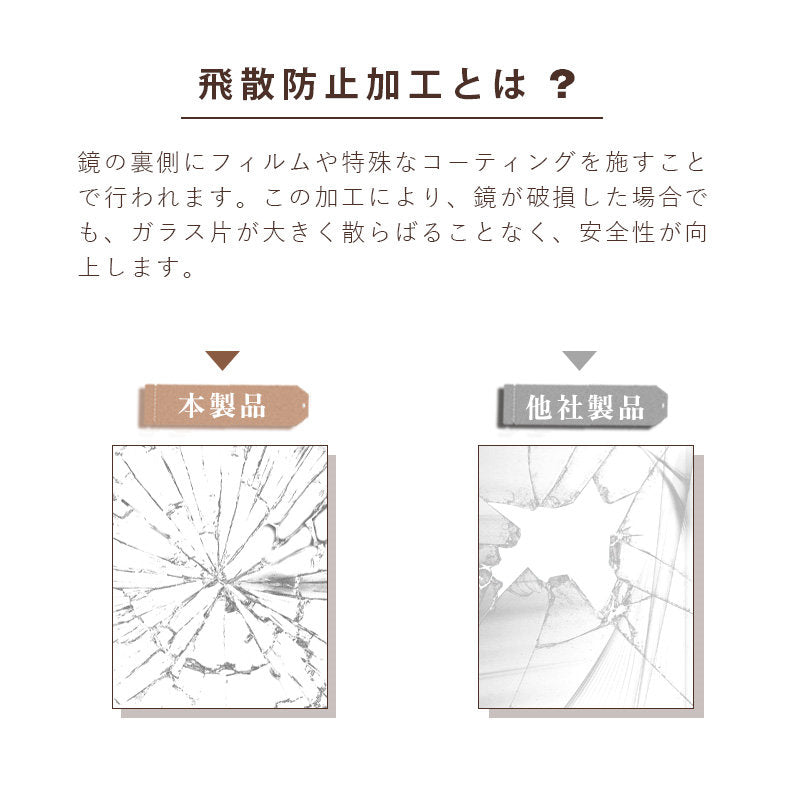 Casaconer | 鏡・おしゃれ・ナチュラル・韓国・玄関かがみ・リビング・一人暮らし・120×40