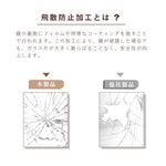 Casaconer | 鏡・おしゃれ・ナチュラル・韓国・玄関かがみ・リビング・一人暮らし・120×40