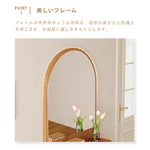 Casaconer | 組立品・鏡・壁掛け・楕円形・丸型・30・×・50・cm・おしゃれ・オーバル・鏡・ミラー・ウォールミラー・壁掛け鏡・ラウンドミラー・北欧・玄関鏡・リビング鏡・オーバル型・オーバルミラー・玄関・洗面所・洗面台・洗面・姿見・鏡・ミラー・壁・掛け