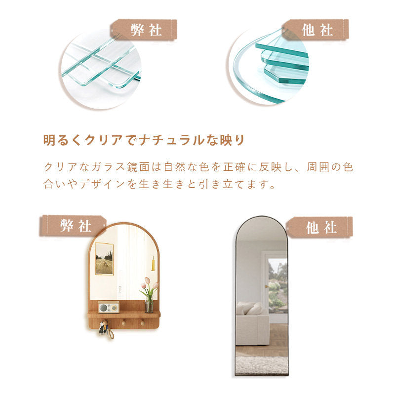 Casaconer | 組立品・鏡・壁掛け・楕円形・丸型・30・×・50・cm・おしゃれ・オーバル・鏡・ミラー・ウォールミラー・壁掛け鏡・ラウンドミラー・北欧・玄関鏡・リビング鏡・オーバル型・オーバルミラー・玄関・洗面所・洗面台・洗面・姿見・鏡・ミラー・壁・掛け